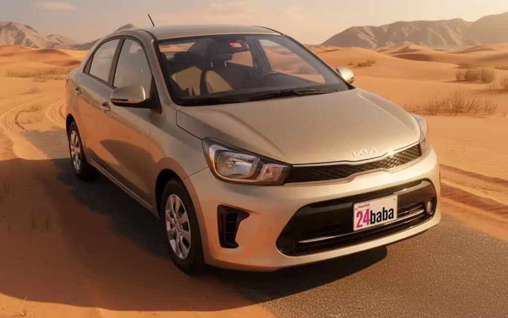 Kia Pegas