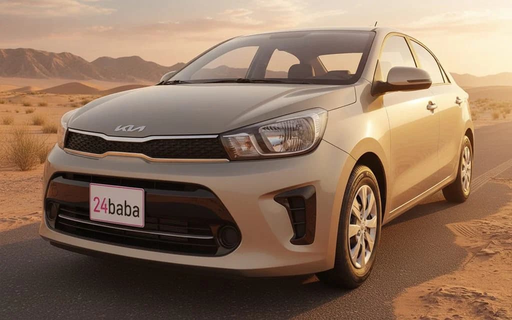 Kia Pegas
