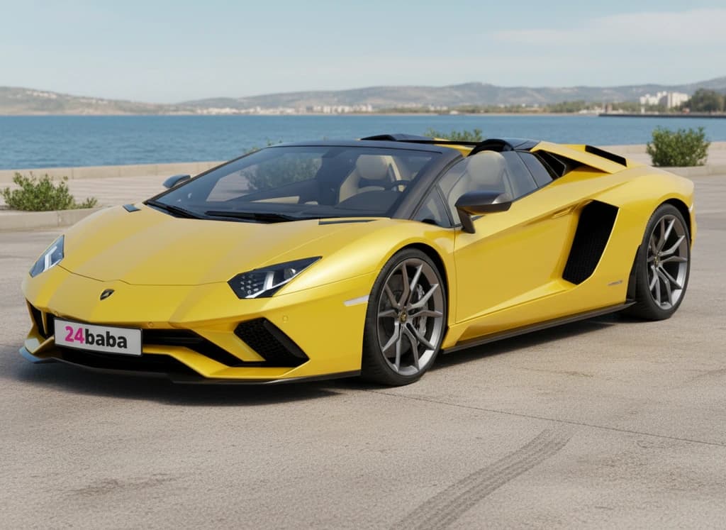 Lamborghini Aventador