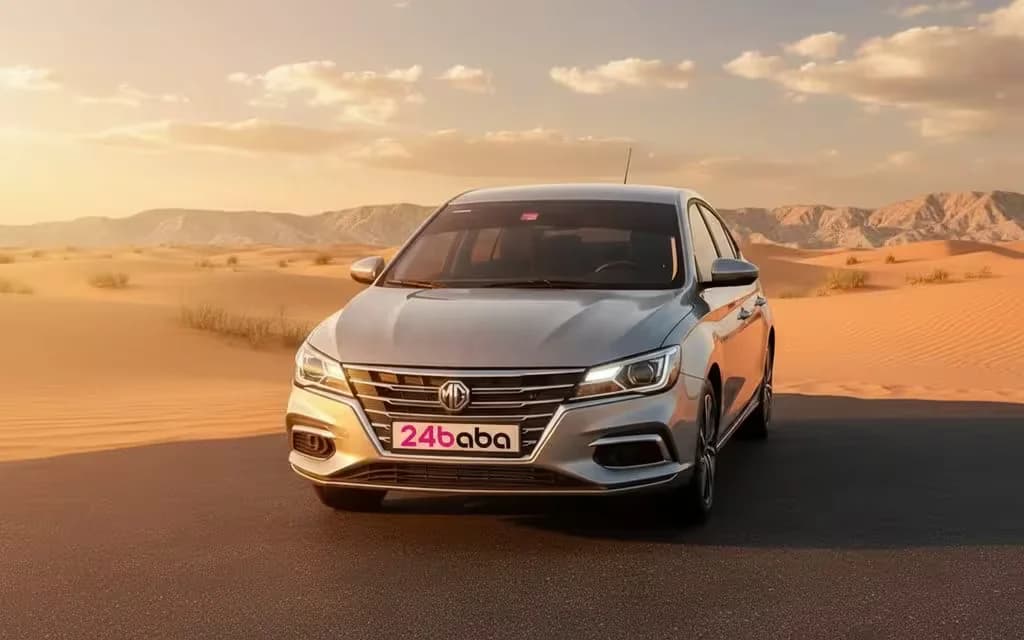 MG 5