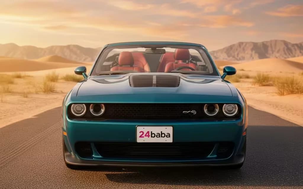 Ford Mustang 13