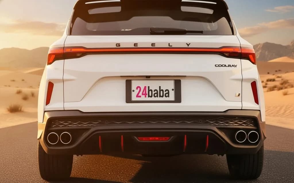 Geely Coolray 2024 White rear view showing taillights