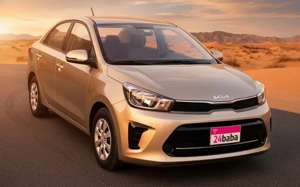 Kia Pegas