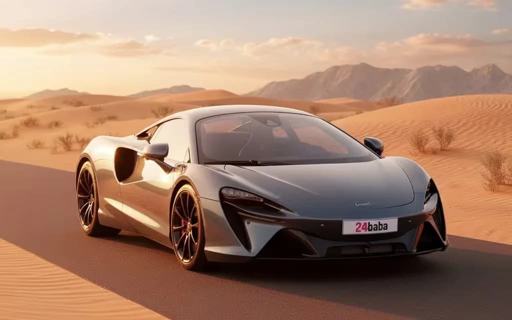 McLaren Artura