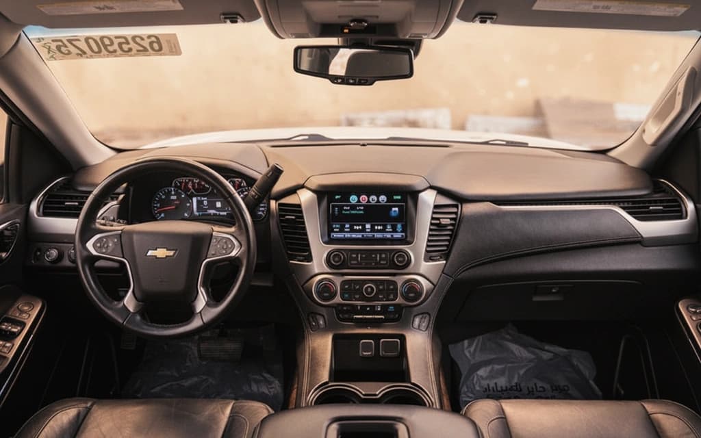 Chevrolet Tahoe 2019