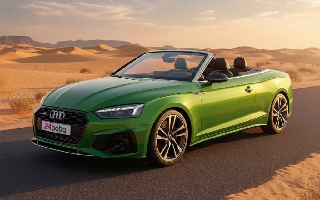 Audi S5