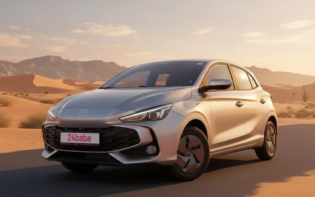 MG 3