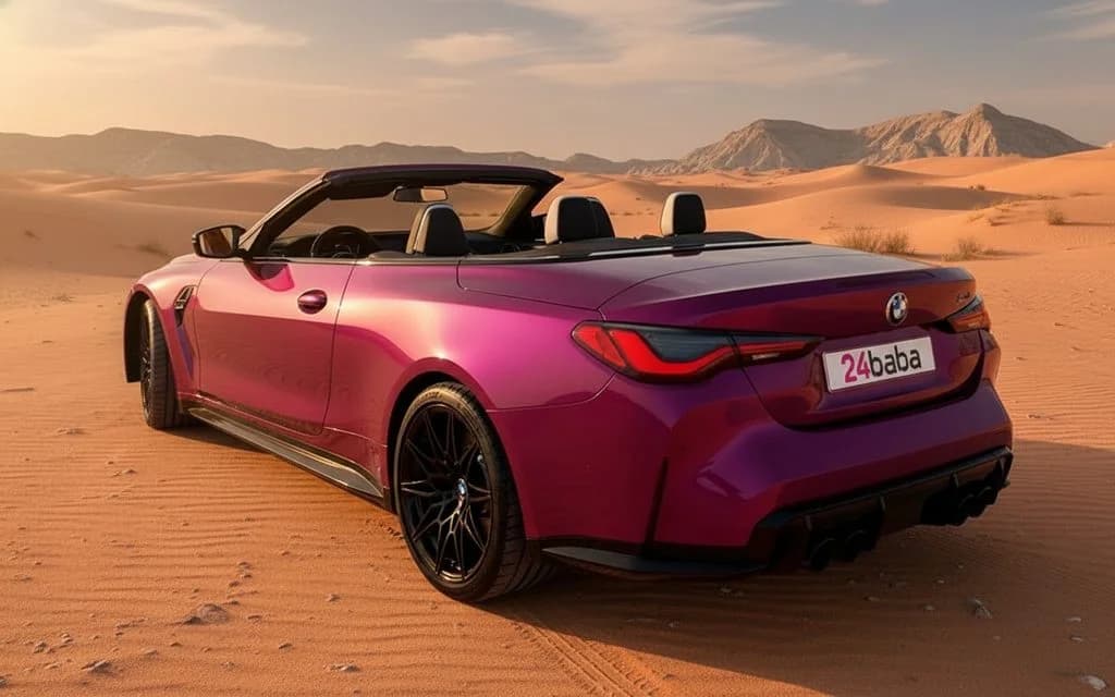 Bmw M4 2024 Purple rear view showing taillights