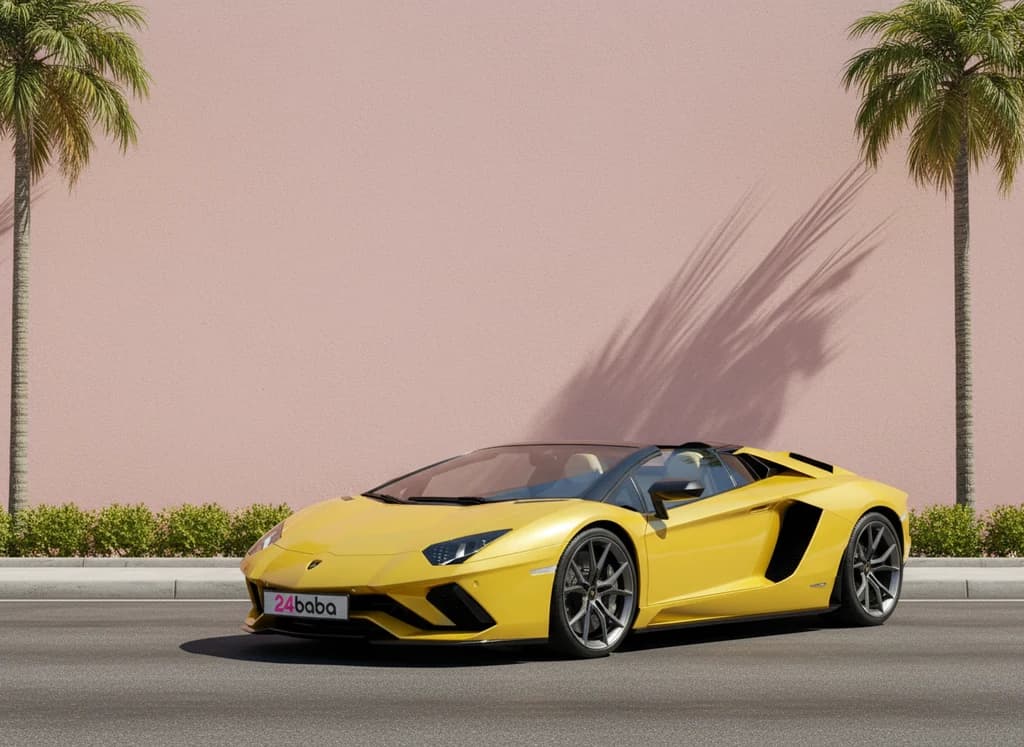 Lamborghini Aventador