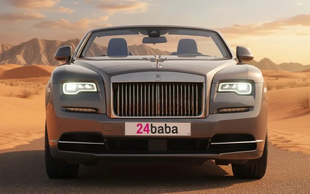 Rolls Royce Dawn