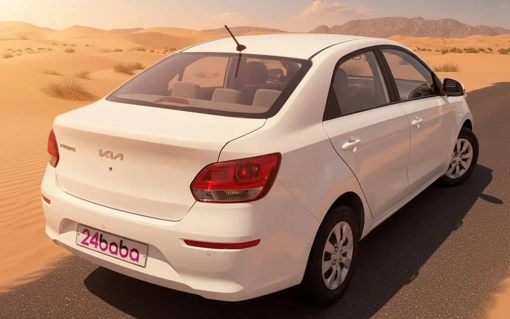 Kia Pegas 2023 White rear view showing taillights