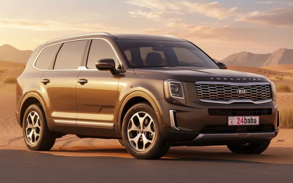 Kia Telluride