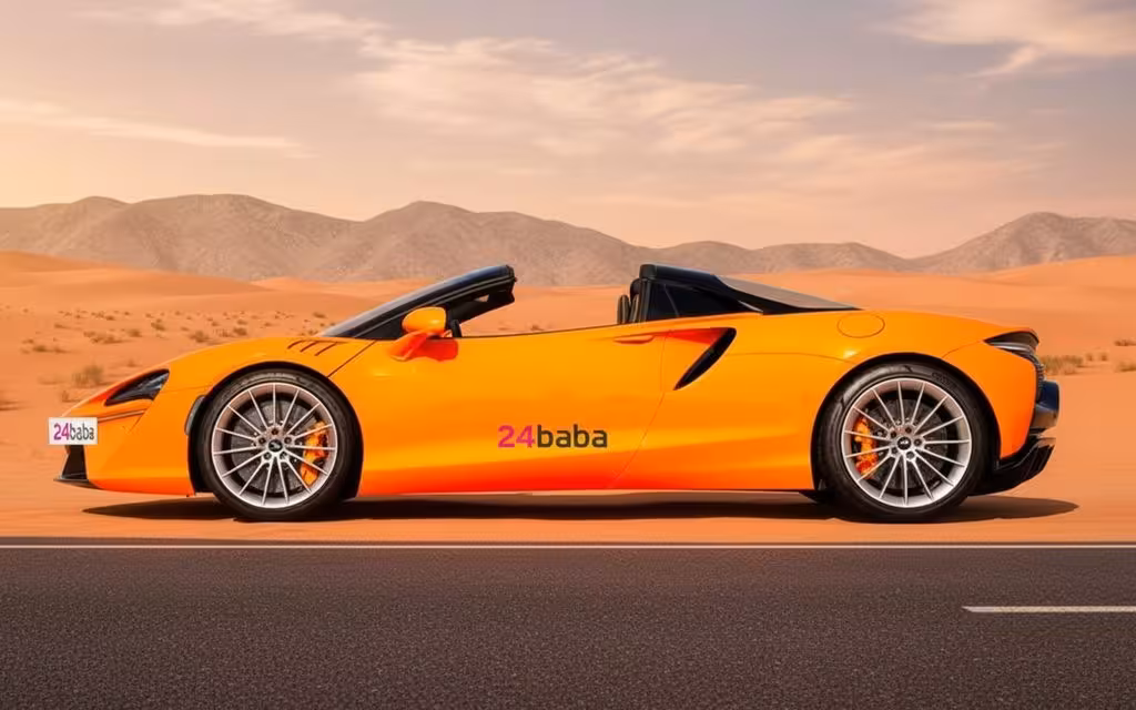 Mclaren Artura 2025 Orange side profile – rental in Dubai