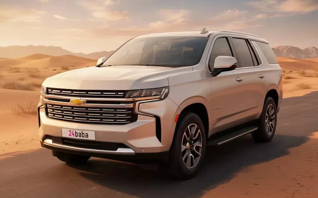 Chevrolet Tahoe
