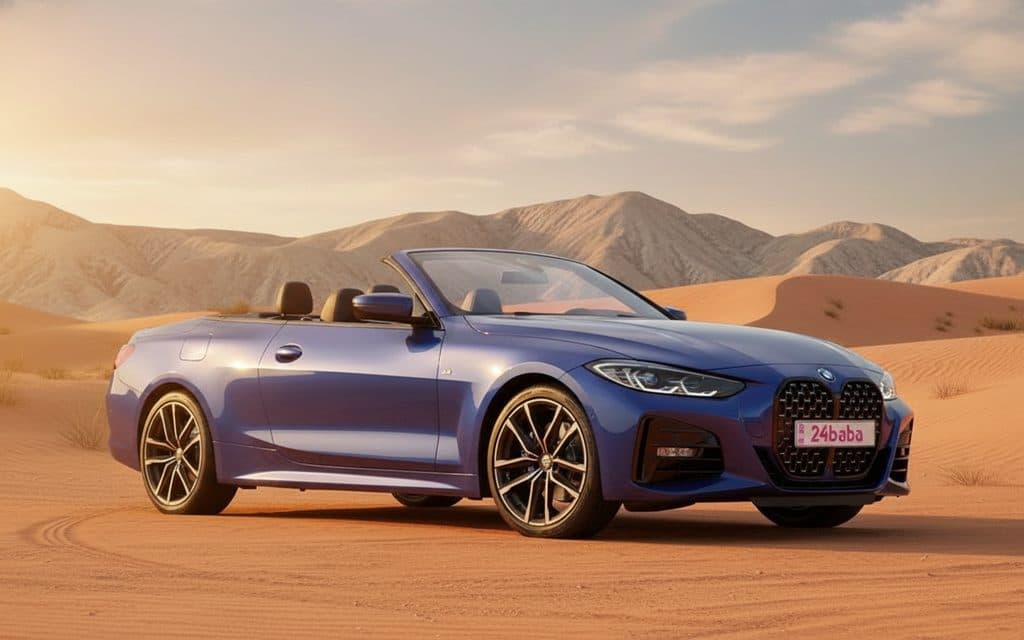 Bmw 420 2022 Blue front view with headlights