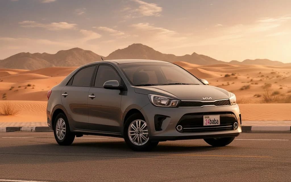 Kia Pegas
