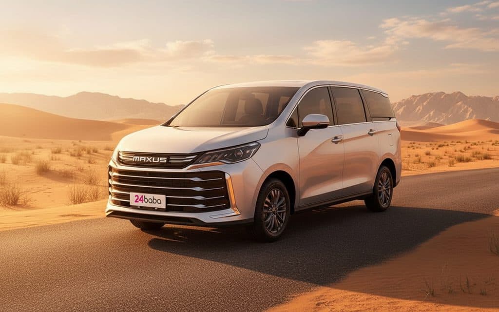 Maxus G50