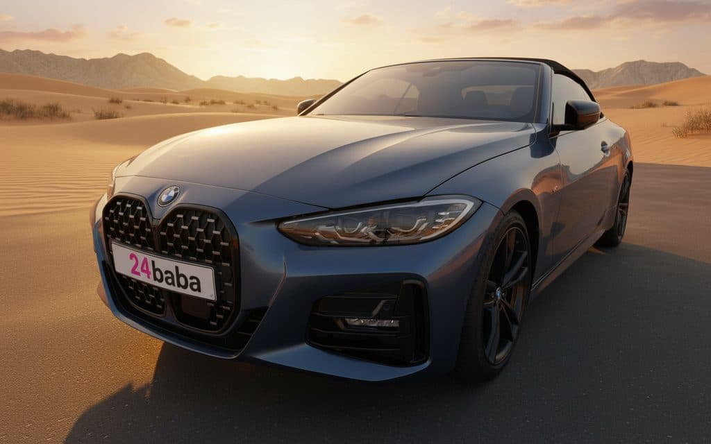 Bmw 420 2023 Blue front view with headlights