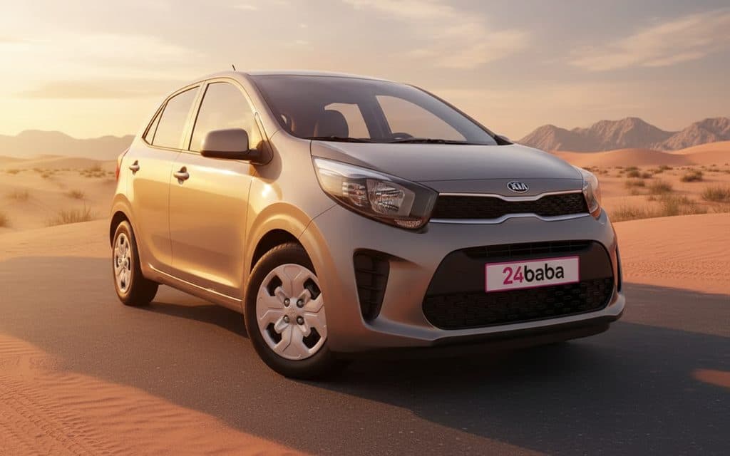 Kia Picanto 2020 Beige front view