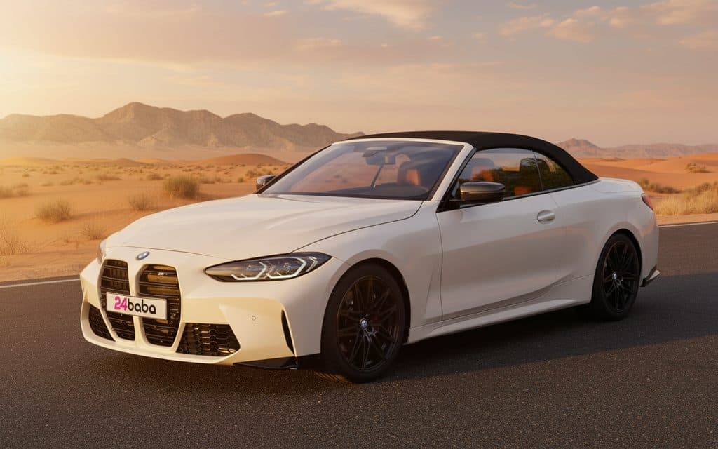 Bmw 430 2021 White front view with headlights