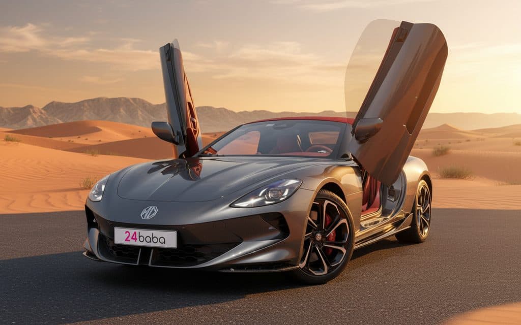 Mg Cyberster 2025 Grey front view with headlights