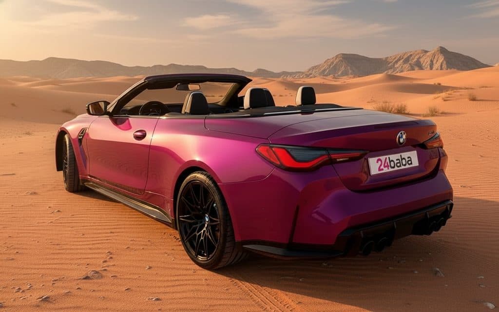 Bmw M4 2024 Purple rear view showing taillights