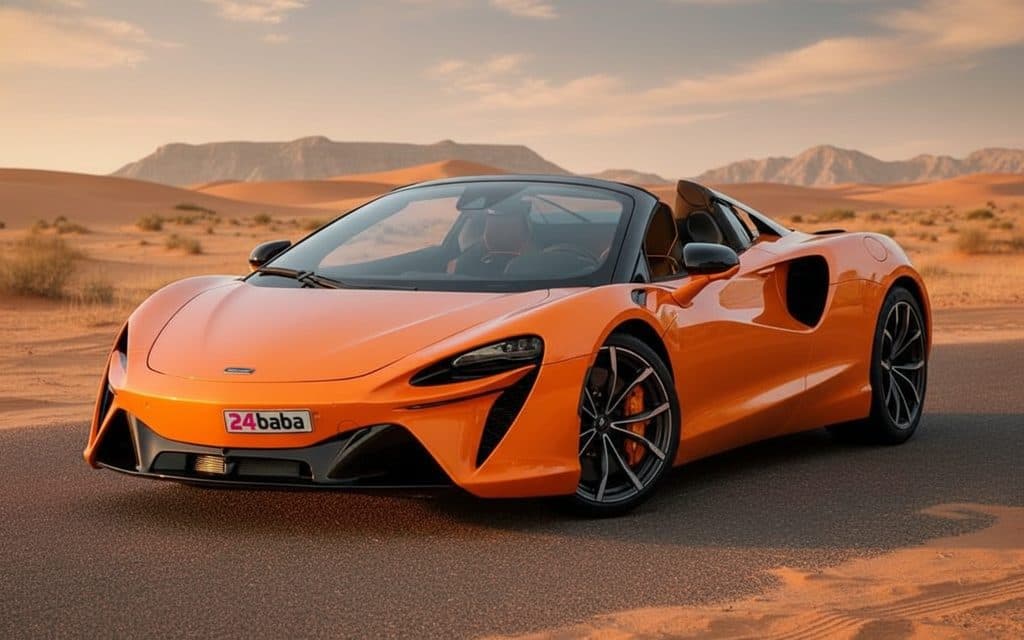 McLaren Artura