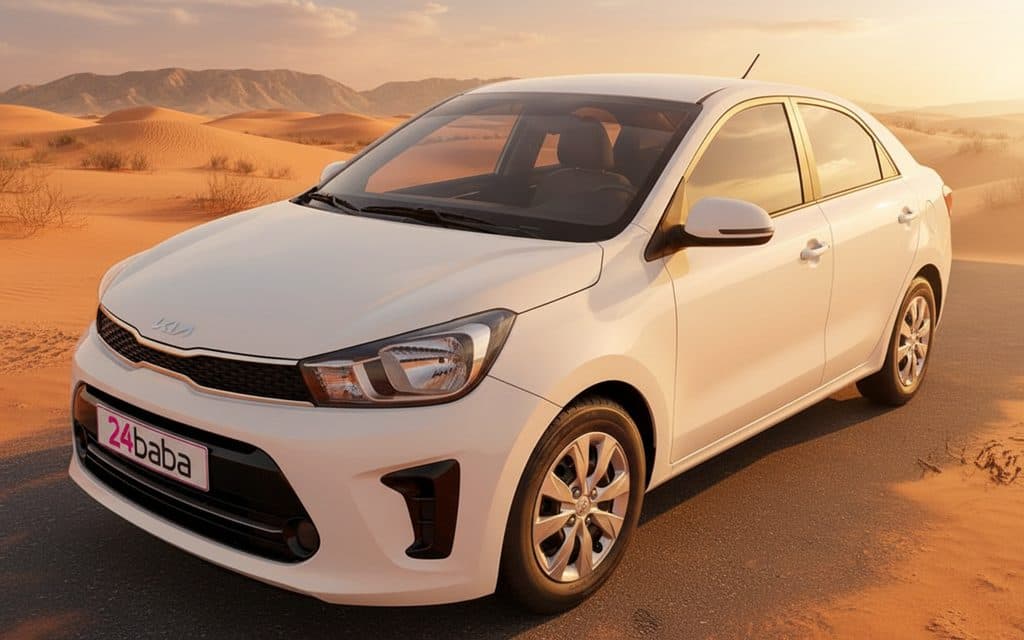 Kia Pegas 2023 White front view with headlights