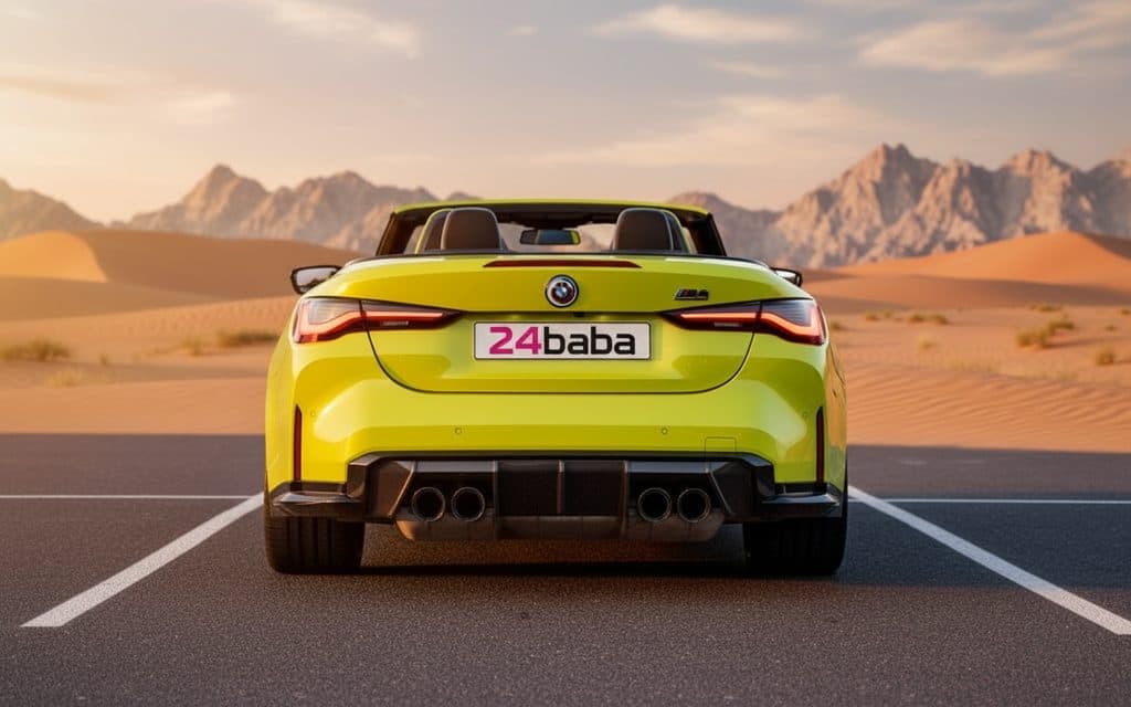 Bmw M4 2023 Yellow rear view showing taillights