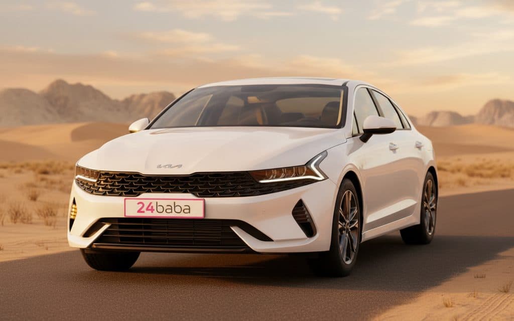 Kia K5 2023 White front view with headlights