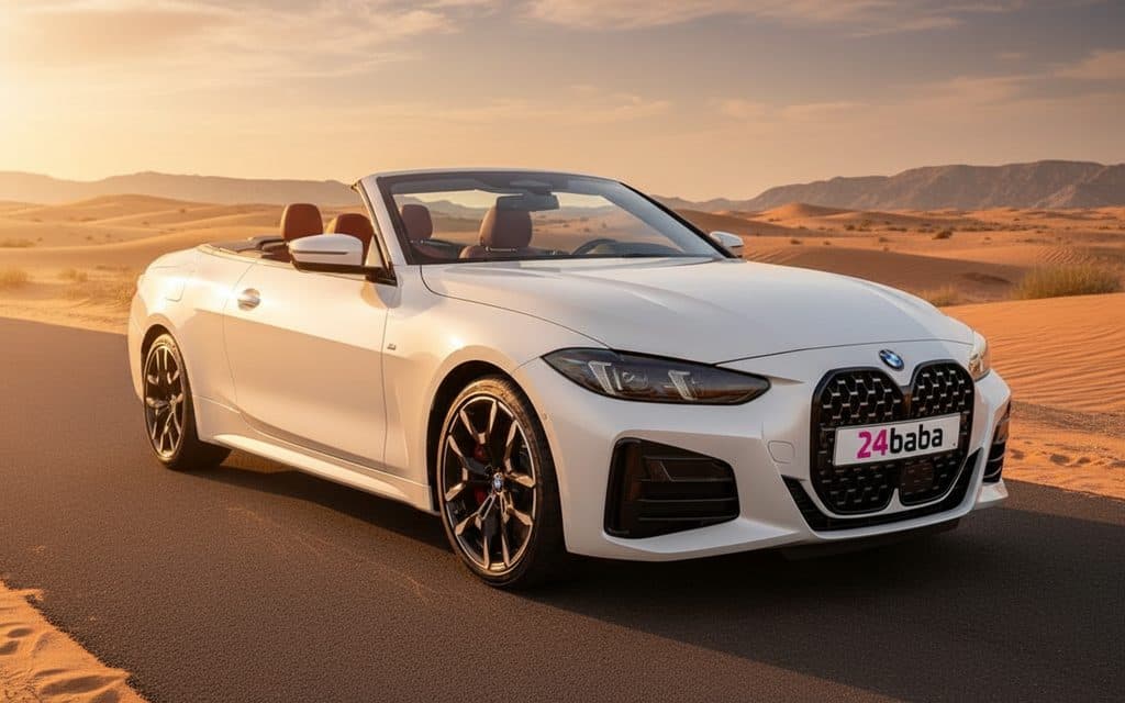 Bmw 420 2025 White front view with headlights