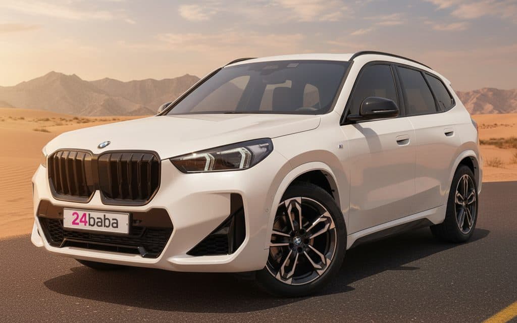 Bmw X1 2025 White cover