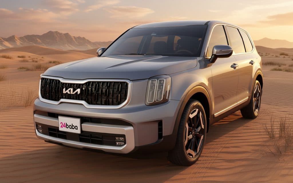 Kia Telluride