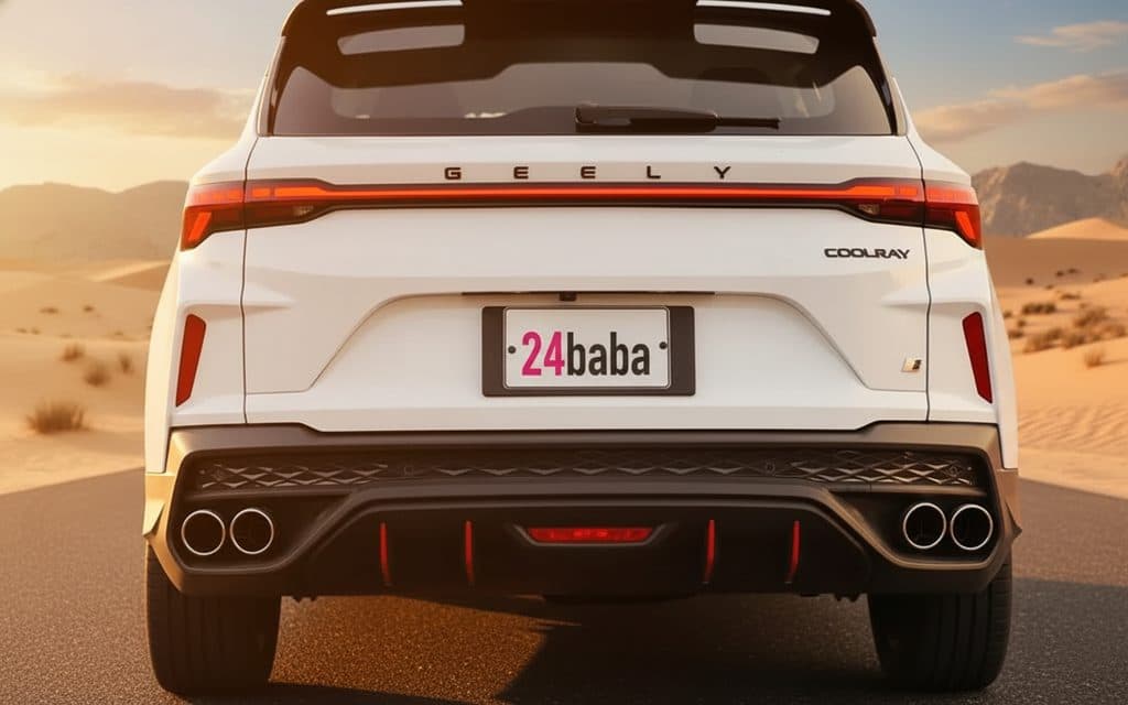 Geely Coolray 2024 White rear view showing taillights