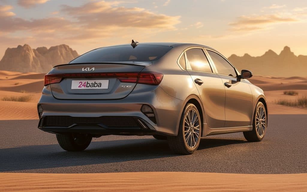 Kia Forte 2022 Grey rear view showing taillights