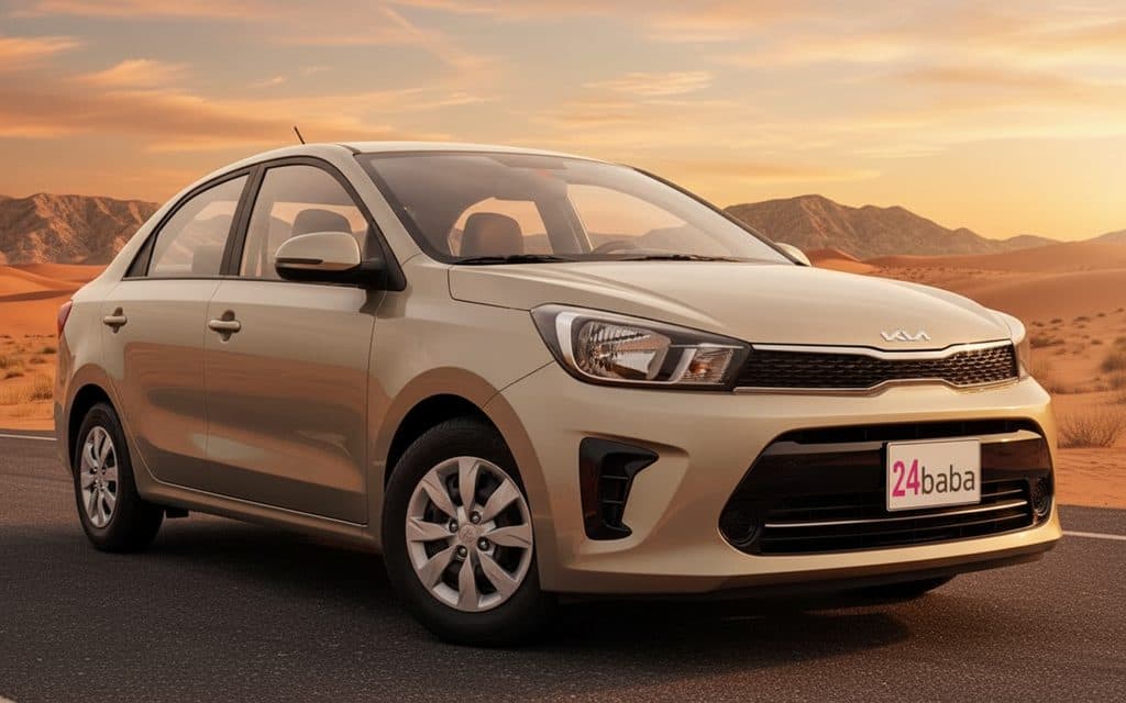 Kia Pegas 2025 Gold front view with headlights