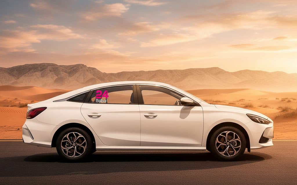 Mg Gt 2022 White side profile