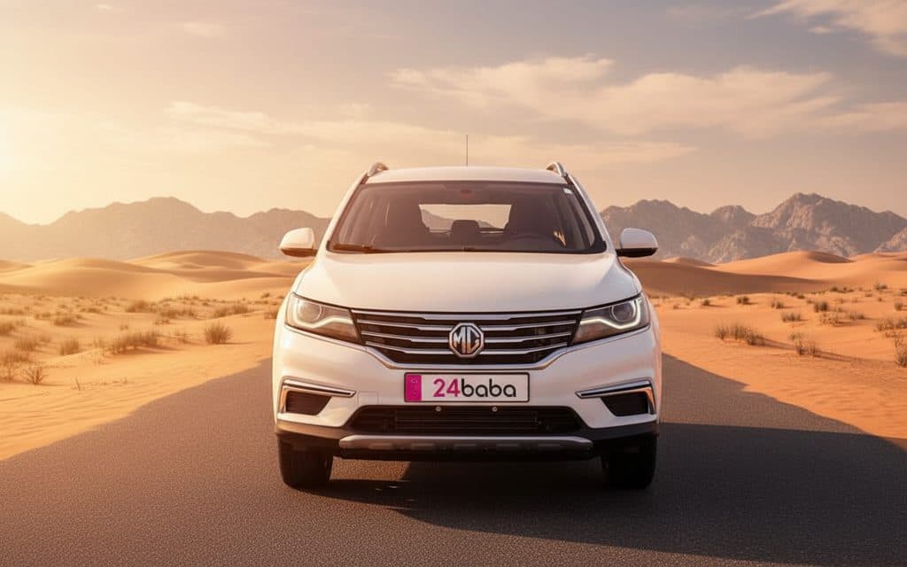 Mg Rx5 2023 White front view with headlights