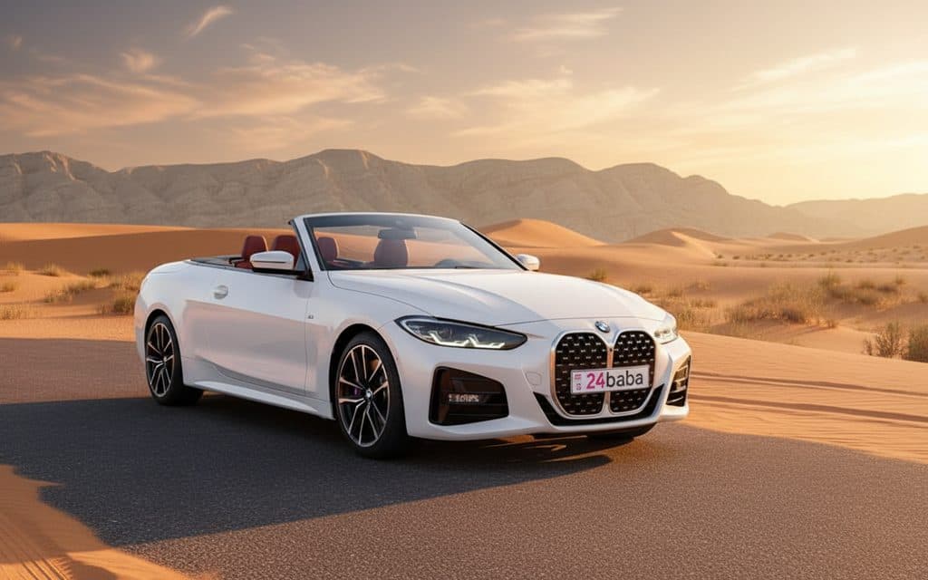 Bmw 420 2021 White front view with headlights