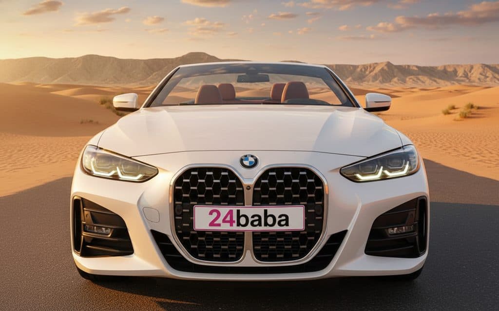 Bmw 420 2021 White front view with headlights