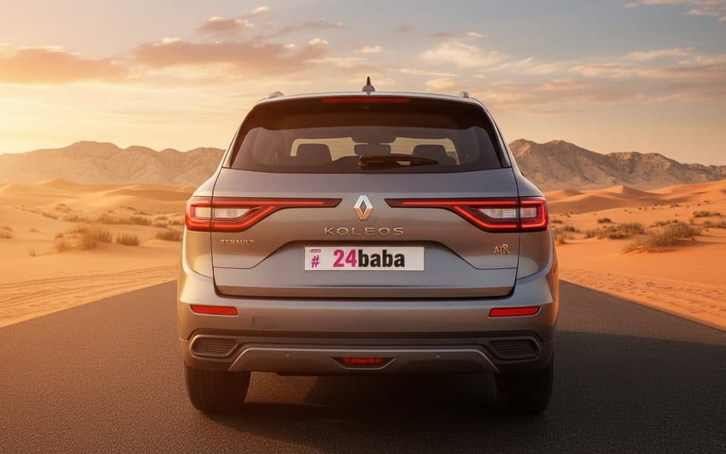 Renault Koleos 2023 Grey front view with headlights