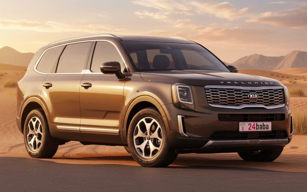 Kia Telluride