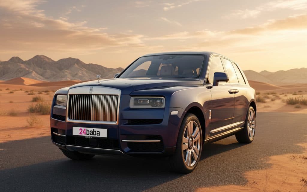 Rolls Royce Cullinan
