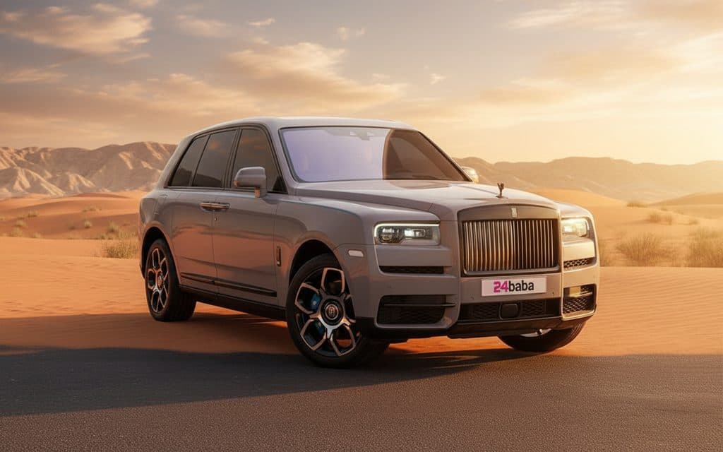 Rolls Royce Cullinan